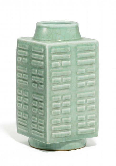 Qing Dynasty Squared Shape Green Glazed Vase Qing Dynasty Squared Shape Green Glazed Vase