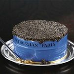 Petrossian