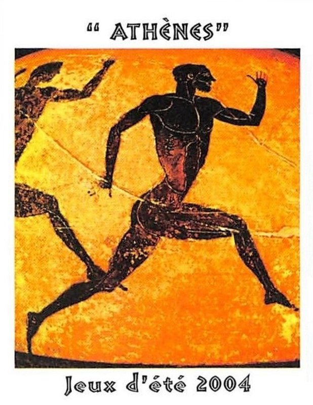 FDC JO Athènes R
