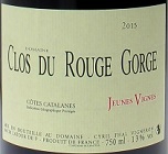 clos rouge gorge jeunes vignes