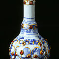 Porcelain bottle, mounted with silver, gold, and gemstones. Bottle: China; c. <b>1550</b>. Mounts: Turkey; <b>1550</b>-1600.