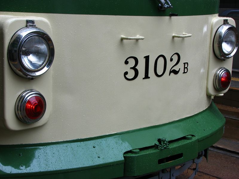 Hiroshima streetcar 3100