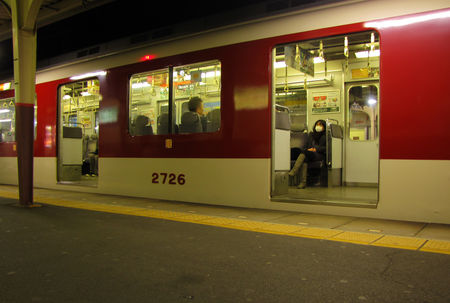 Japon_2010_648