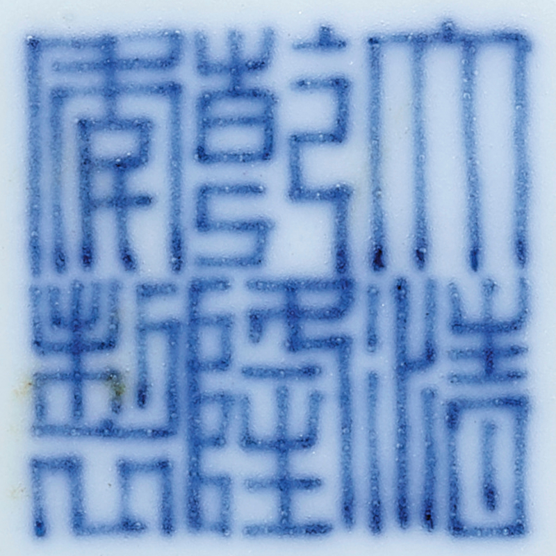 25