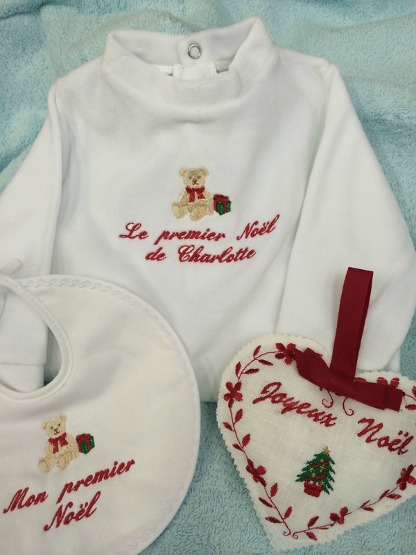 noel 2014