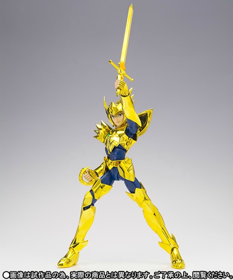 myt cloth ex aiola gold odin cloth