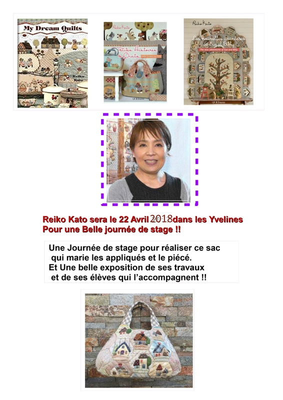 reiko kato 22 avril 2018