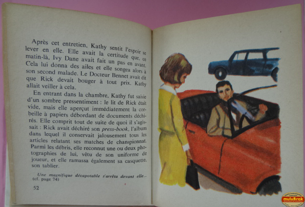 ESCALE muluBrok (6)