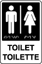 sign_toilet