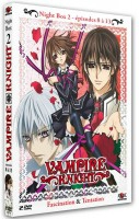 vampire_knight_box_2_m