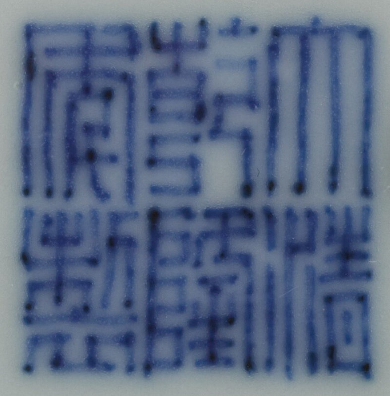 téléchargement (12)