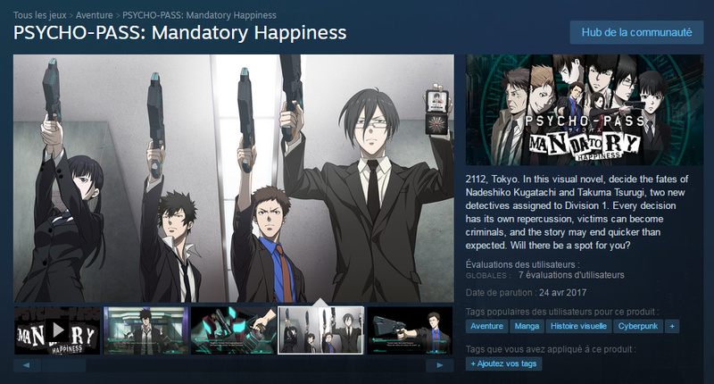 Psycho Pass Steam