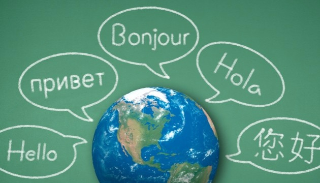 foreign languages tourcoing