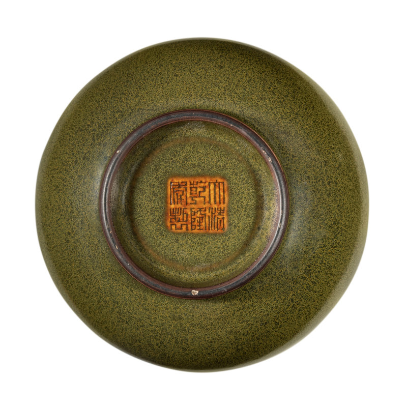 n11210-cdlzb-t1-06