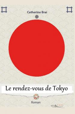 le rv de tokyo