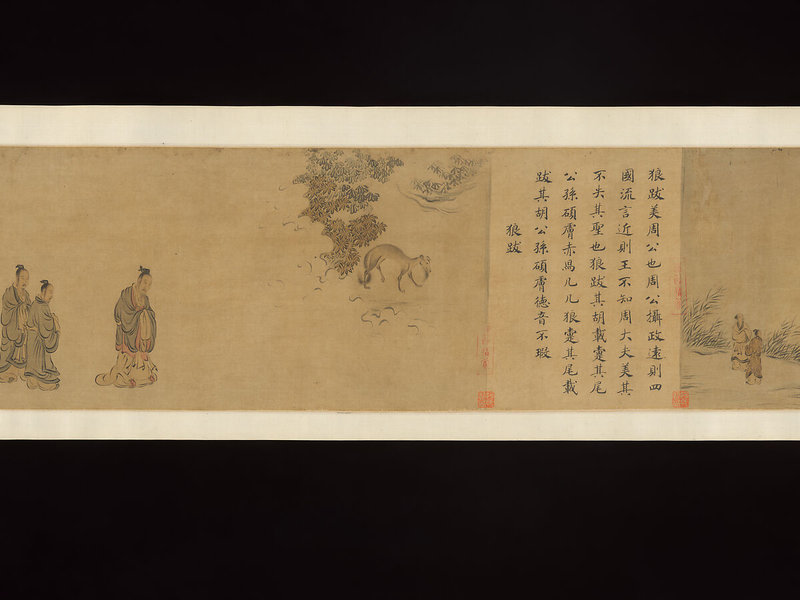 main-image (11)