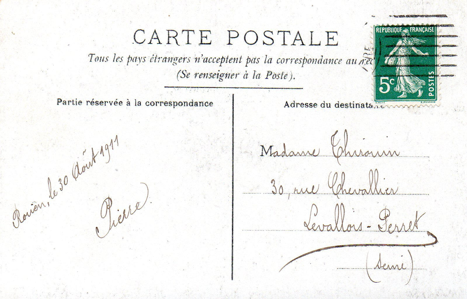 Rouen -Présenation de l'étendard du 43e régiment d'artillerie 30