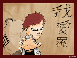 gaara