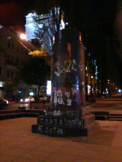 Photo0206