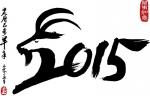 1369025_203403112198_2