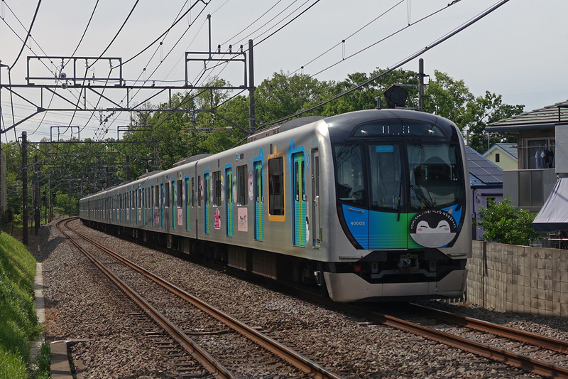 Seibu 40000