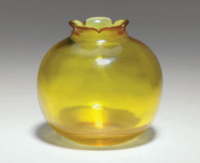 A rare yellow glass pomegranate-form water pot, Imperial Glassworks, Beijing, Qianlong four-character wheel-cut mark and of the period (1736-1795)