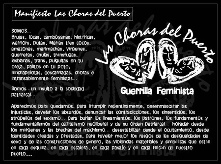 Guerrilla_Feminista