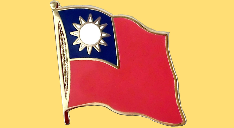 Pin's Taïwan R