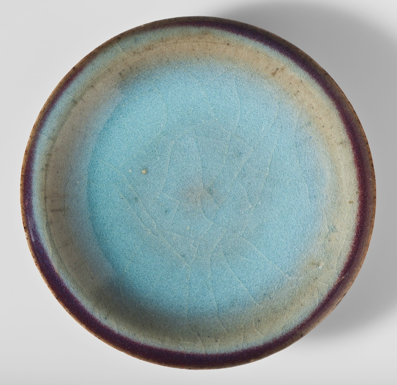 Circular Flat Dish with Everted Lip and Purple Rim, Jin dynasty, 1115-1234, 12th-13th century
