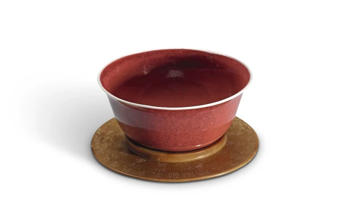 A Sacrificial-red-glazed bowl, Mark and period of Xuande © National Palace Museum, Taipei