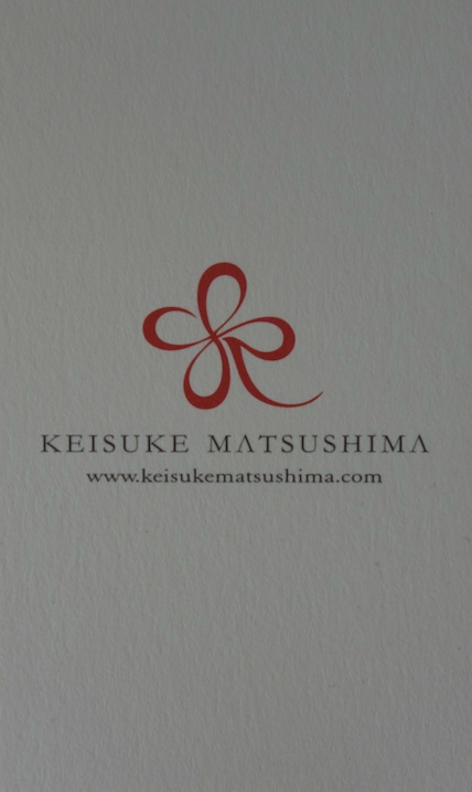Keisuke Matsushima (21)