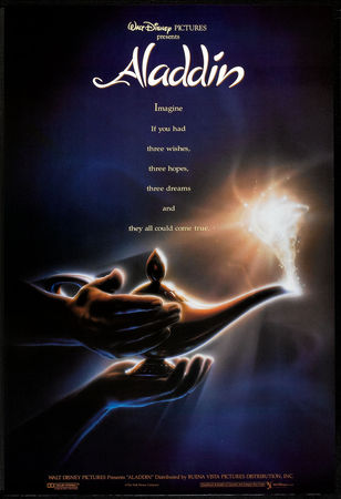 aladdin_us_02