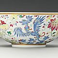 A famille-rose 'Phoenix' bowl, <b>Guangxu</b> <b>mark</b> <b>and</b> <b>period</b> (1875-1908)