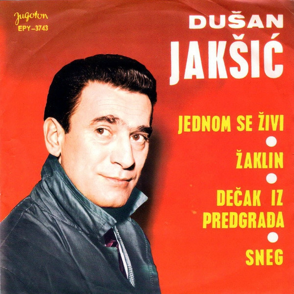 4 R-2187046-1314206059