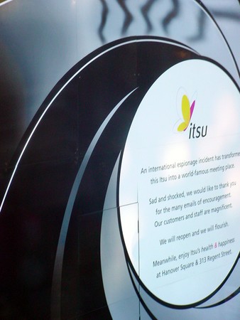 itsu