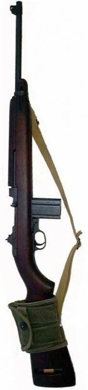 Carabine USM 1