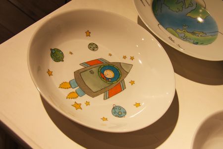 espace