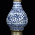 A blue and white porcelain vase with silver-inlaid ottoman mounts, China, the porcelain 15th/16th <b>century</b>