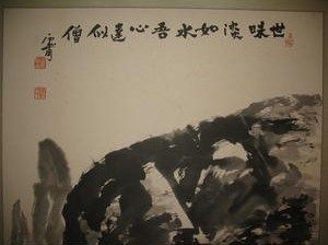 image__8_