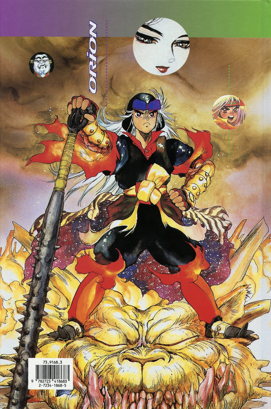Canalblog Japon Manga Orion16
