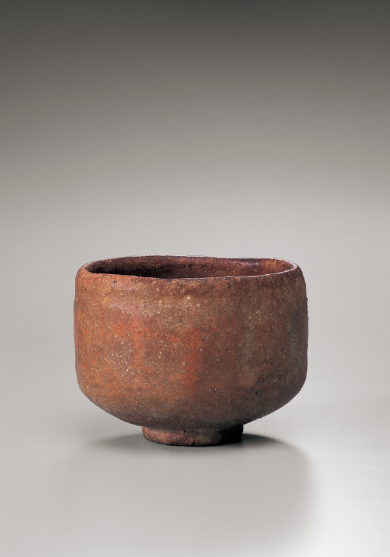 Raku: The Cosmos in a Tea Bowl' opens at the Los Angeles