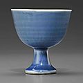 An underglaze-blue-ground wine cup, Chongzhen period circa <b>1643</b>
