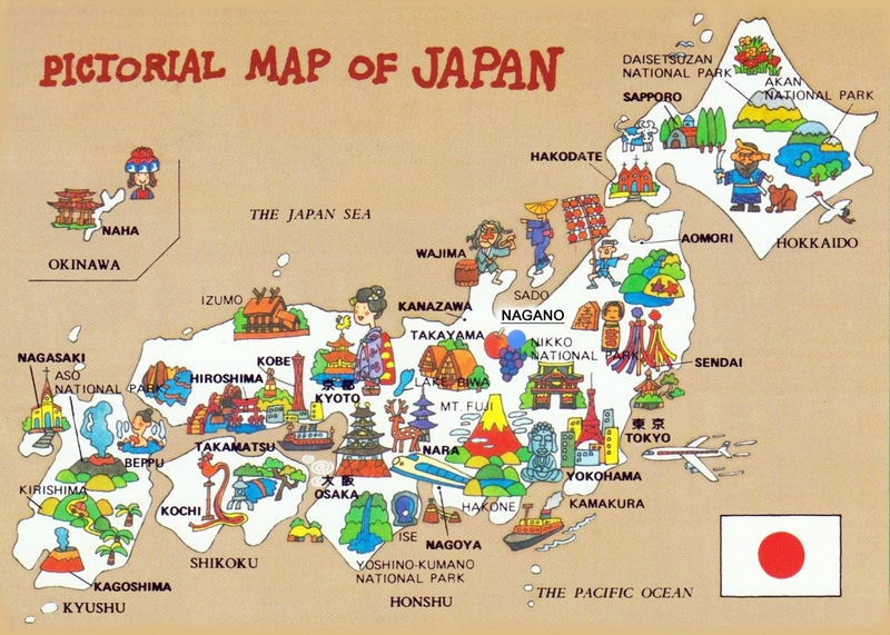 CPM Japon Carte de l'île R