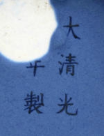 image (5)