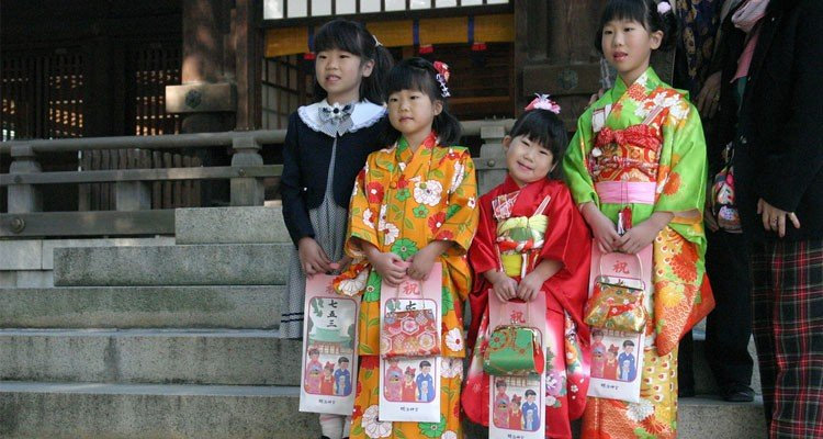 shichigosan