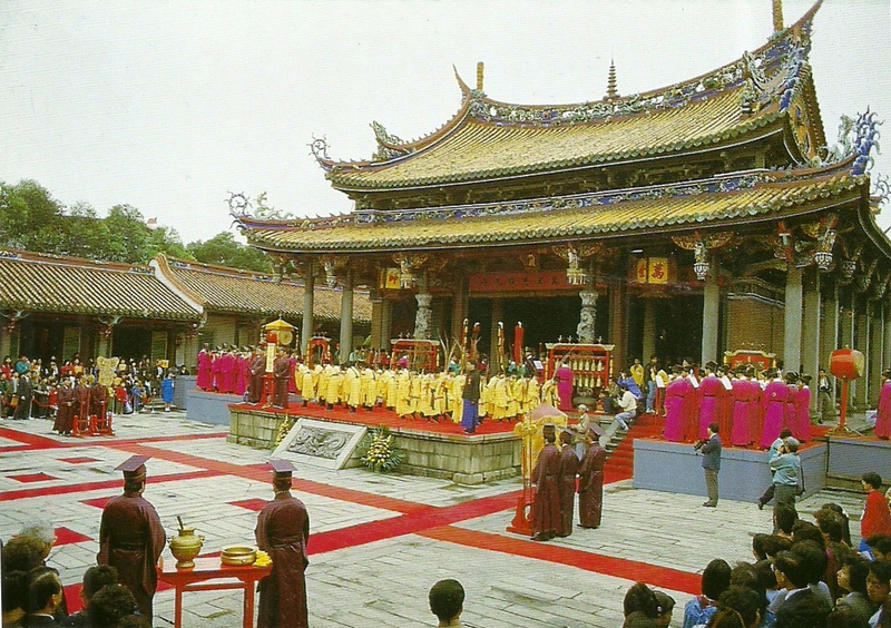 CPM Taipei Temple Confuciusjpg