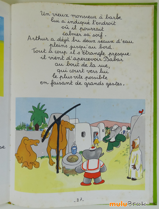 BABAR-et-ce-coquin-d'Arthur-5-muluBrok