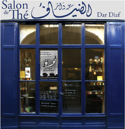 Dar Diaf