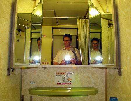 Japon_2009_1437