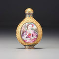 Bonhams Hong Kong 2011 Spring Auctions: 'Message in a Bottle'- Auction <b>of</b> World's Greatest Collection <b>of</b> Snuff Bottles